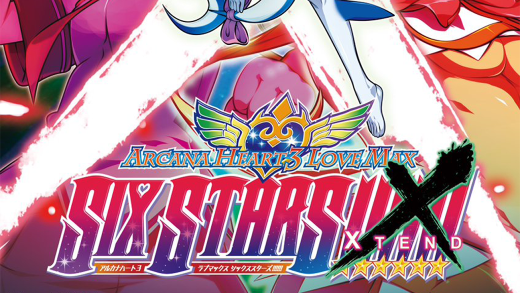 Arcana Heart 3 Love Max Six Stars Xtend Revealed Fighting Games Online